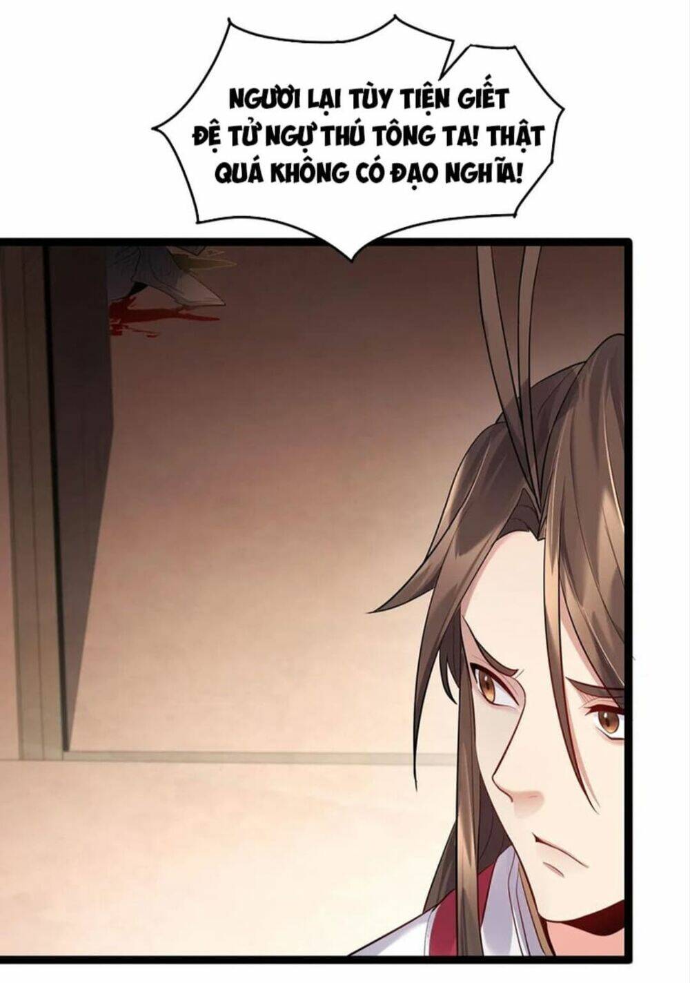 page_11