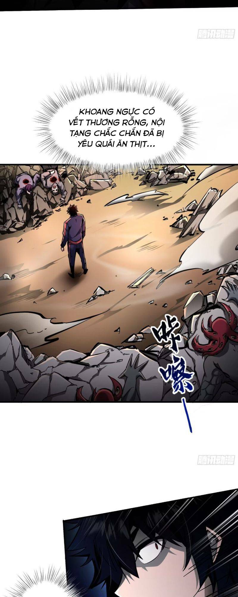page_7