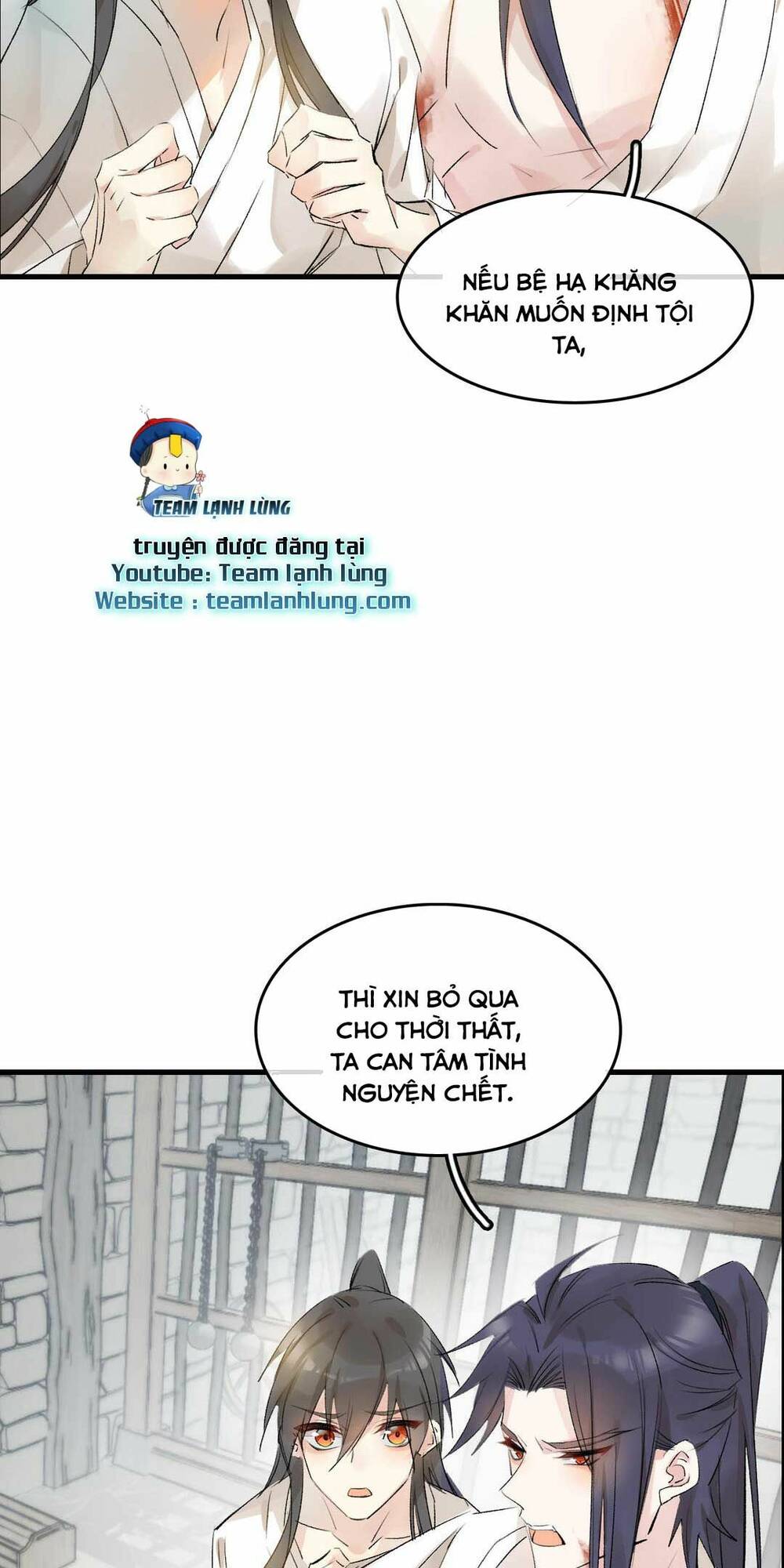 page_17