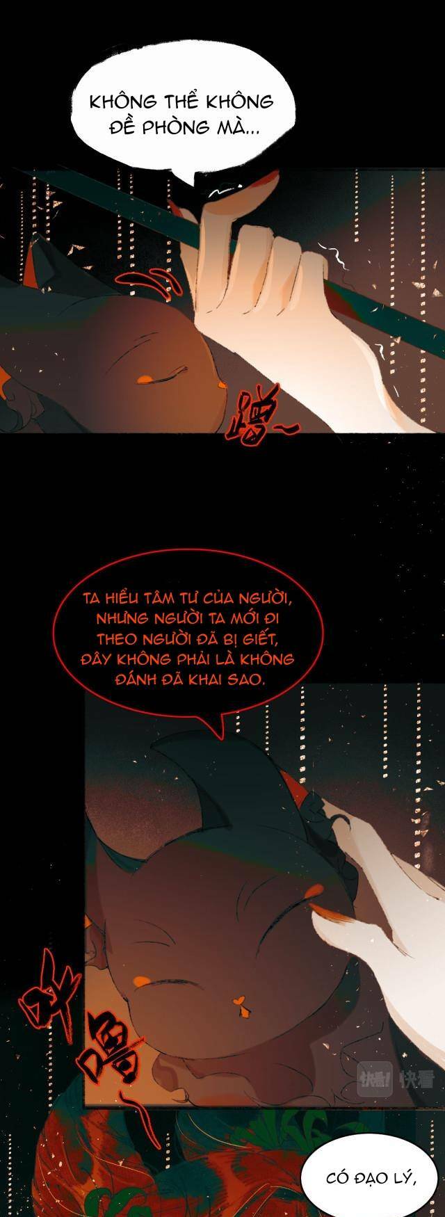 page_14