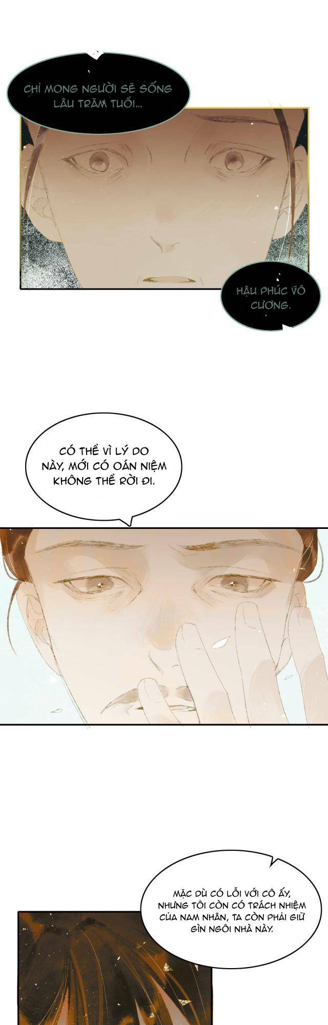 page_17