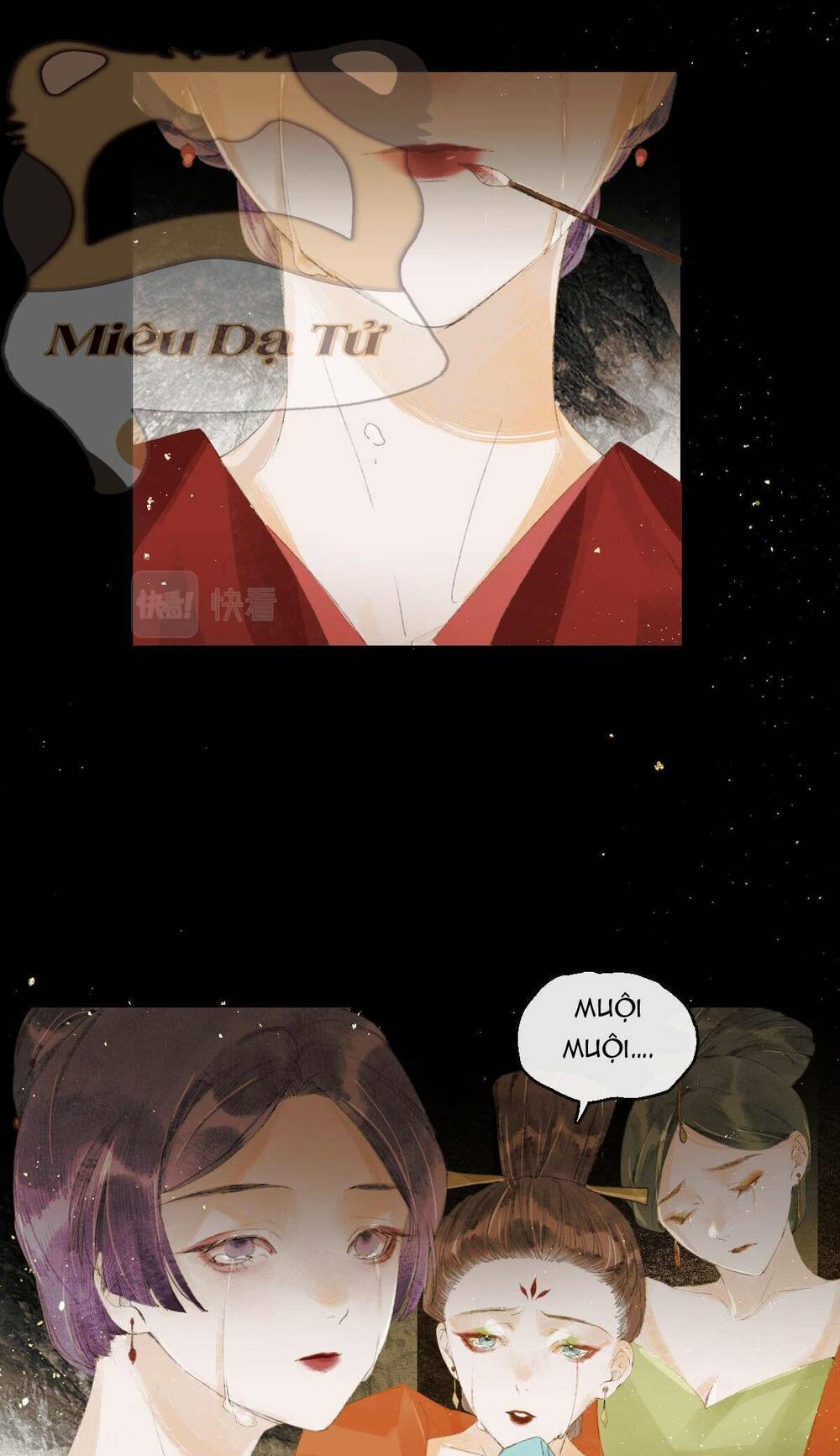 page_11