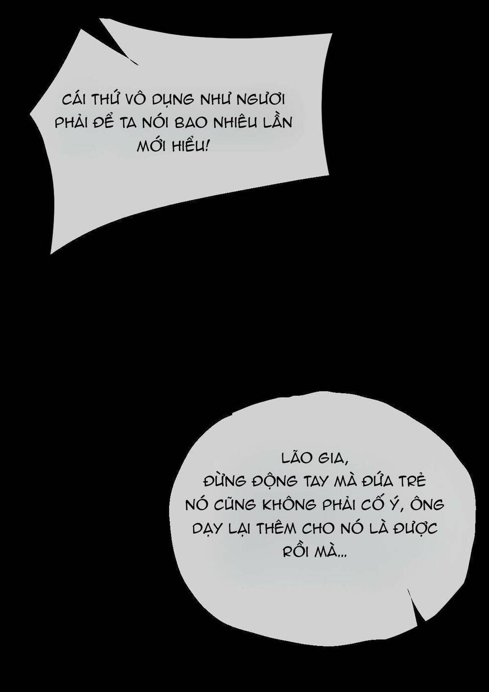 page_23