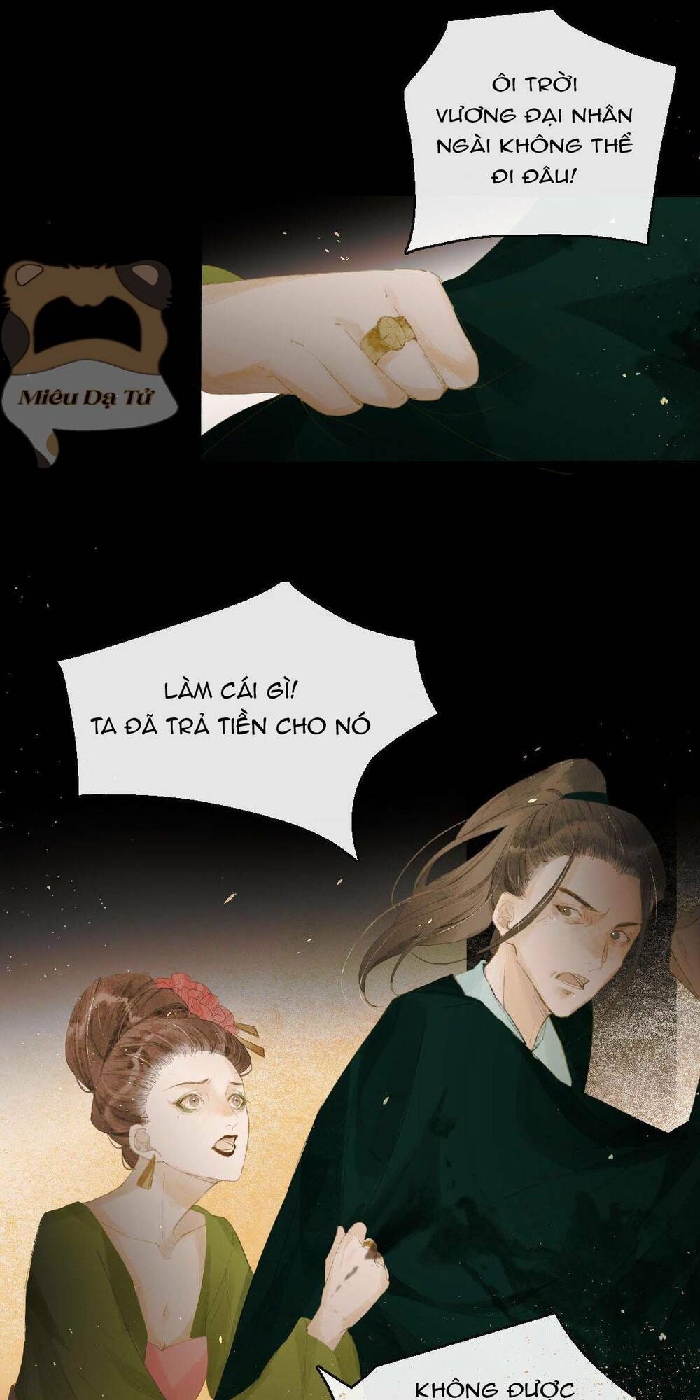 page_7
