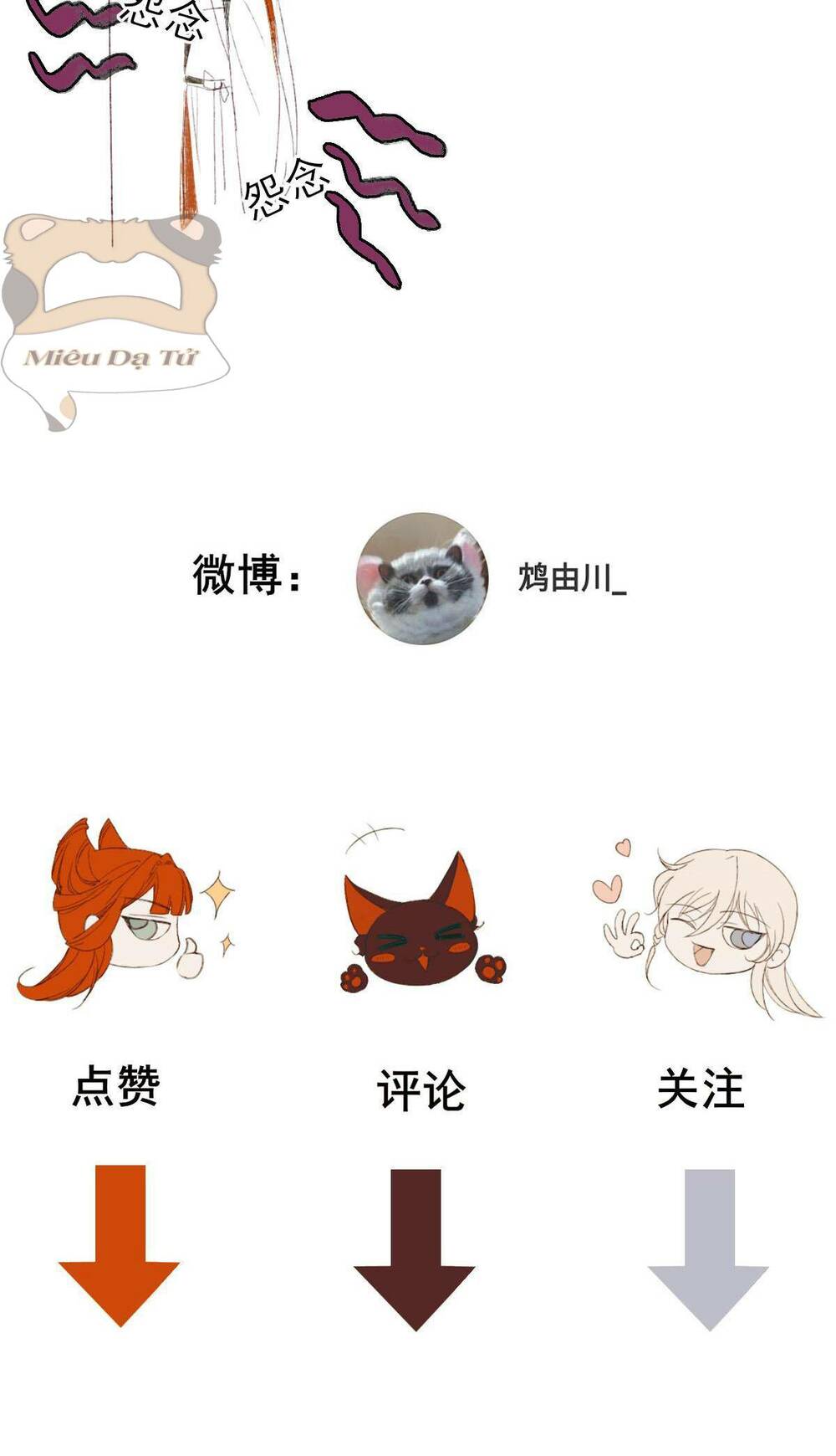 page_73
