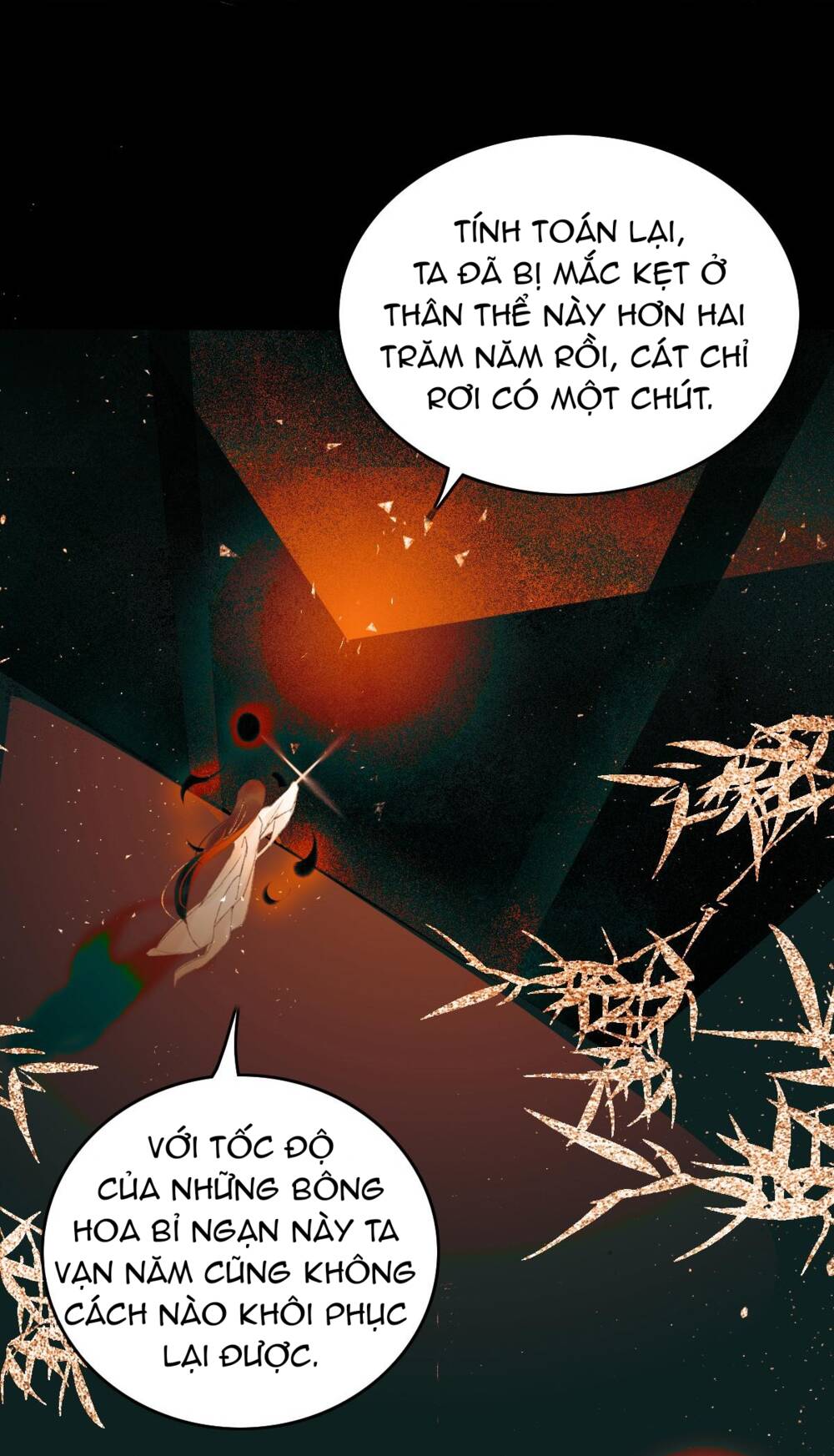 page_12