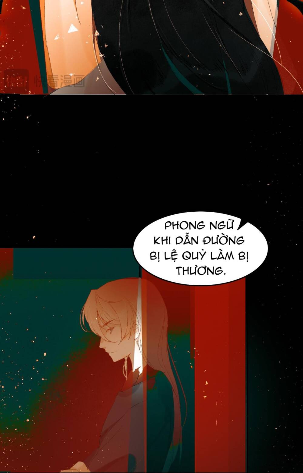 page_17