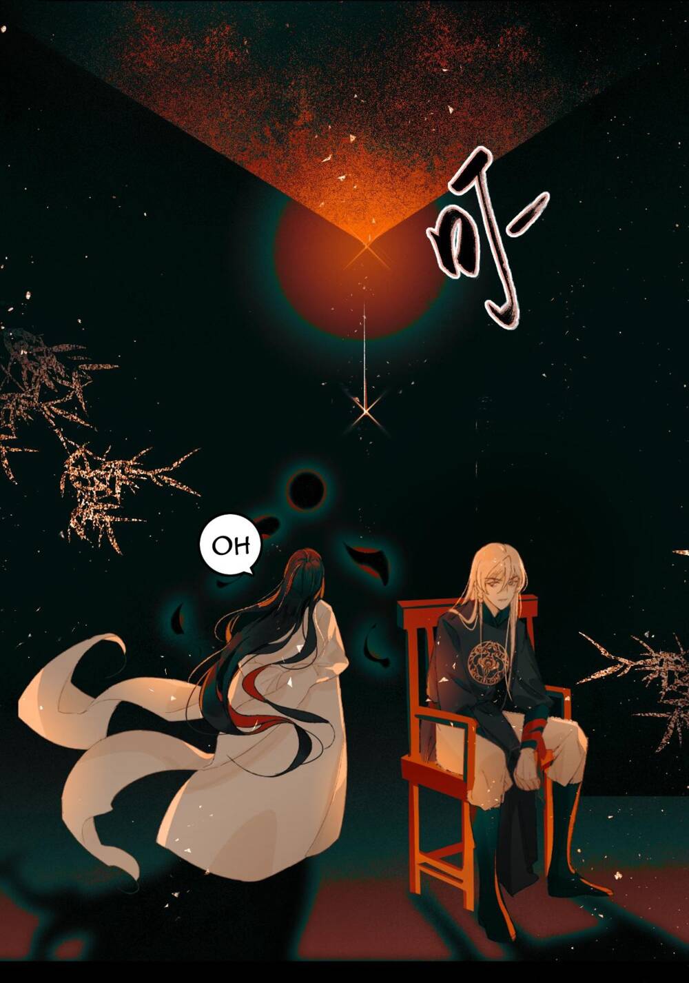 page_8