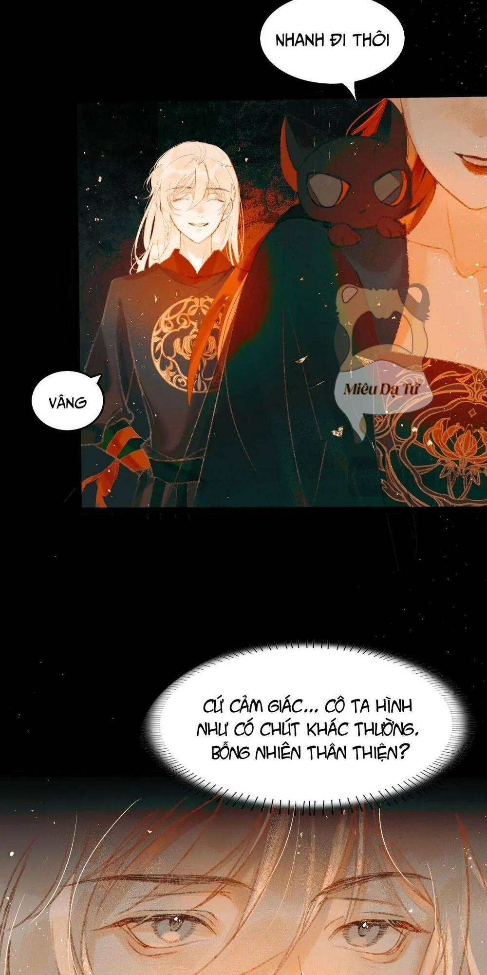 page_12