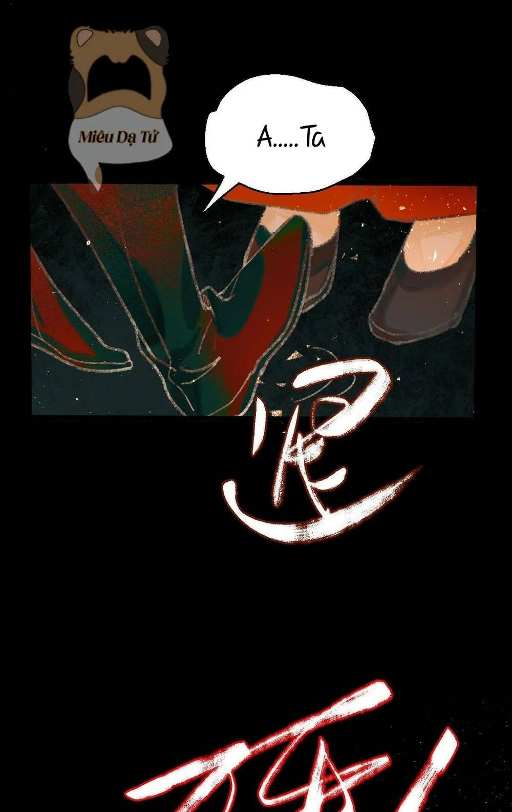 page_18