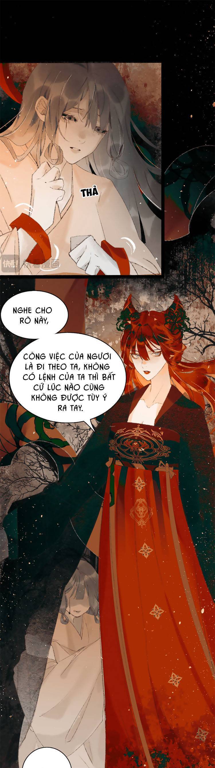 page_12