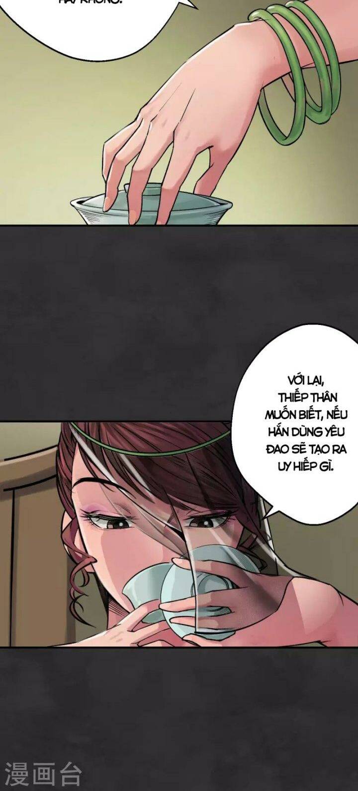 page_24