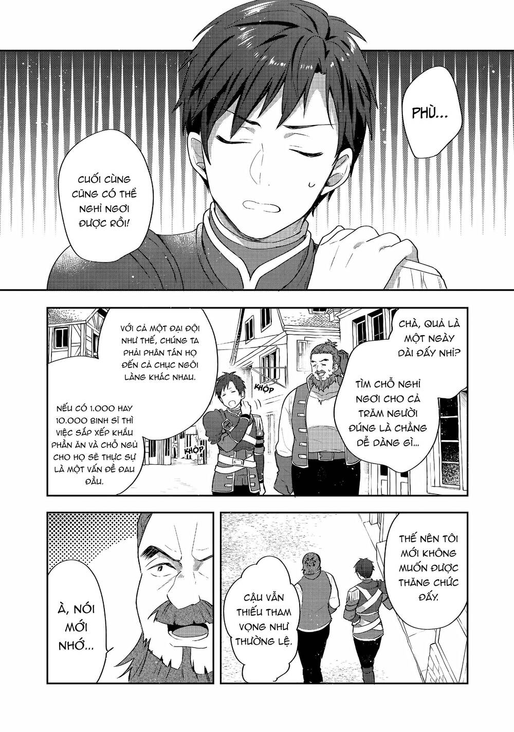 page_13