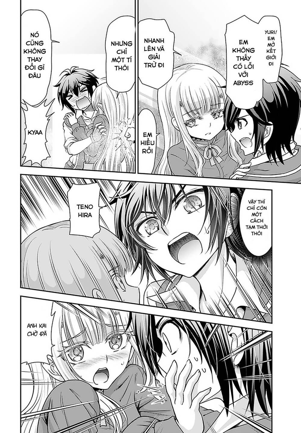 page_11