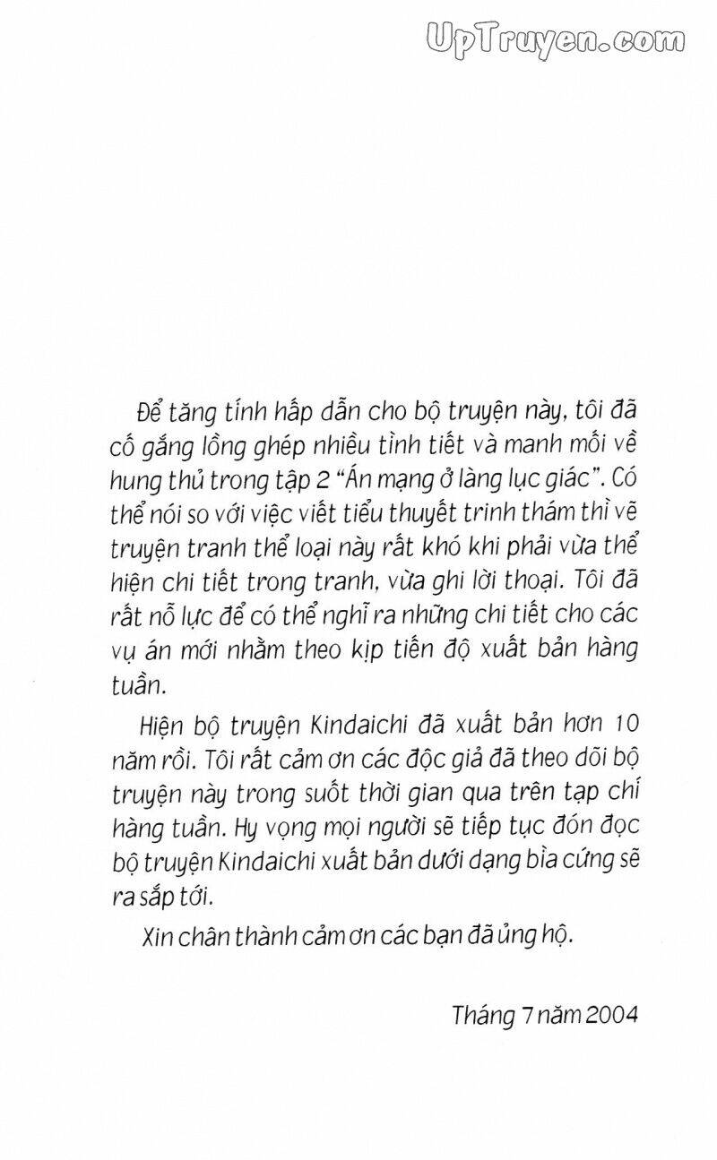 page_5