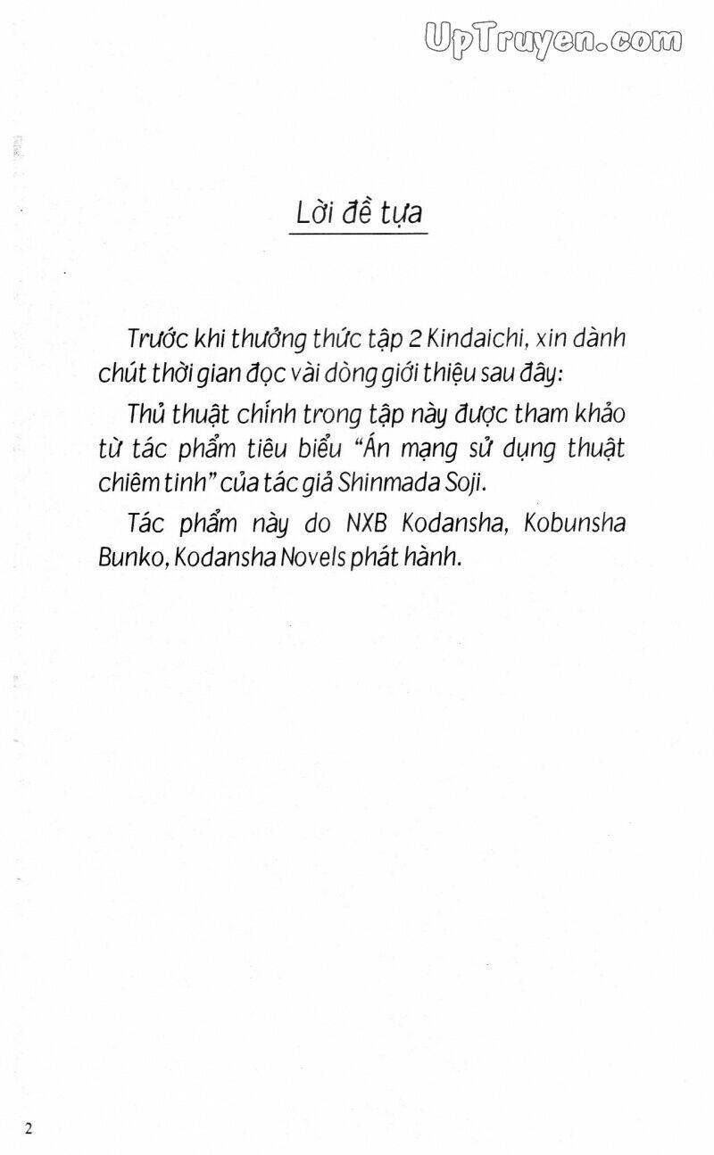 page_4