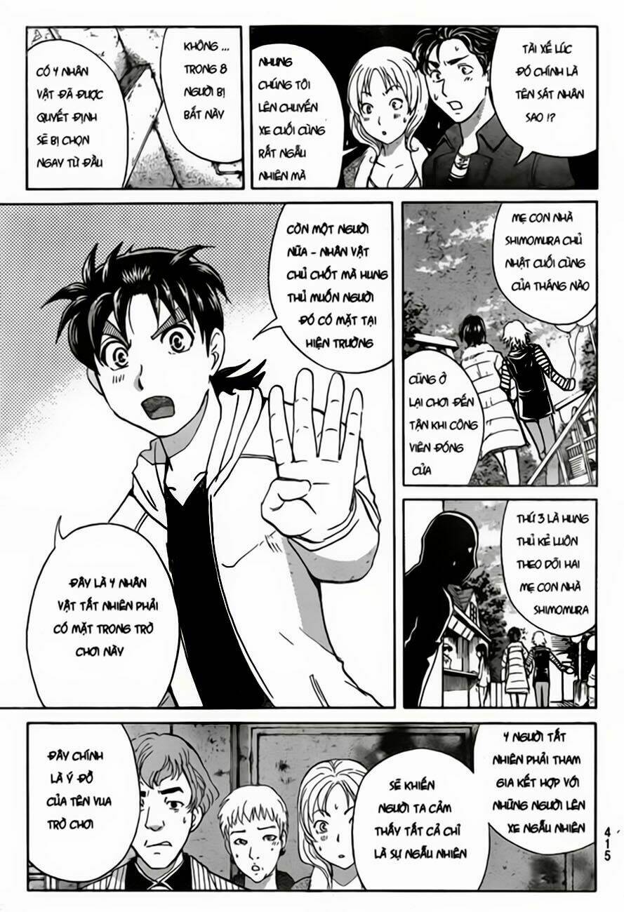 page_9