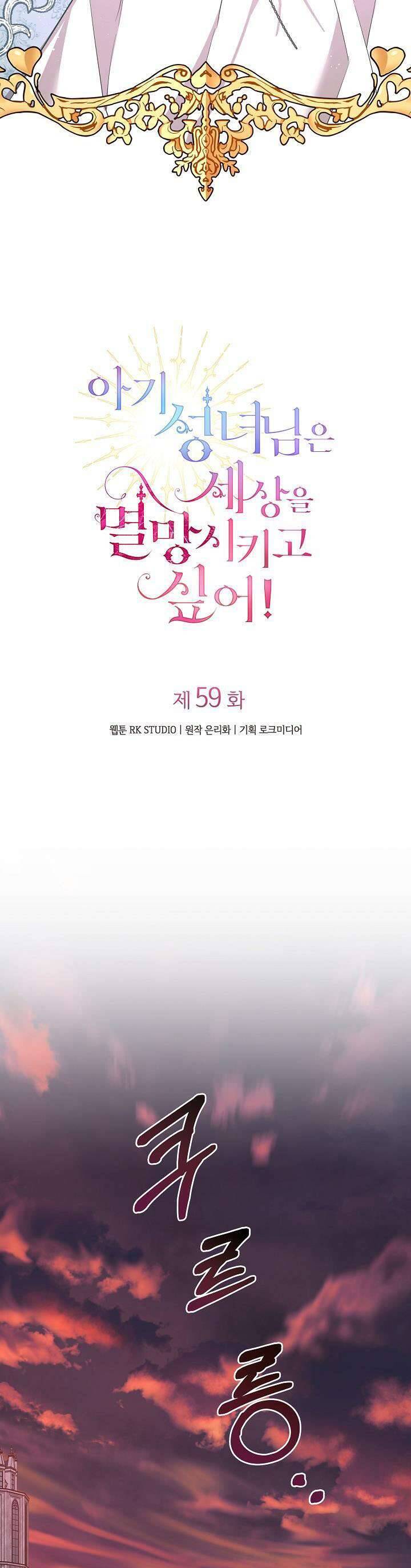 page_18