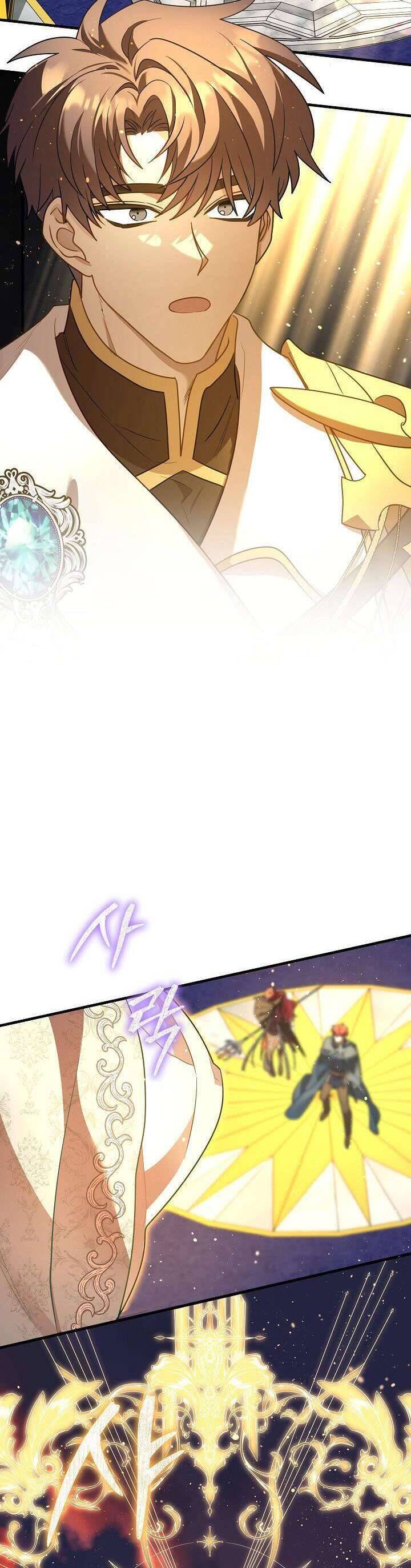 page_21