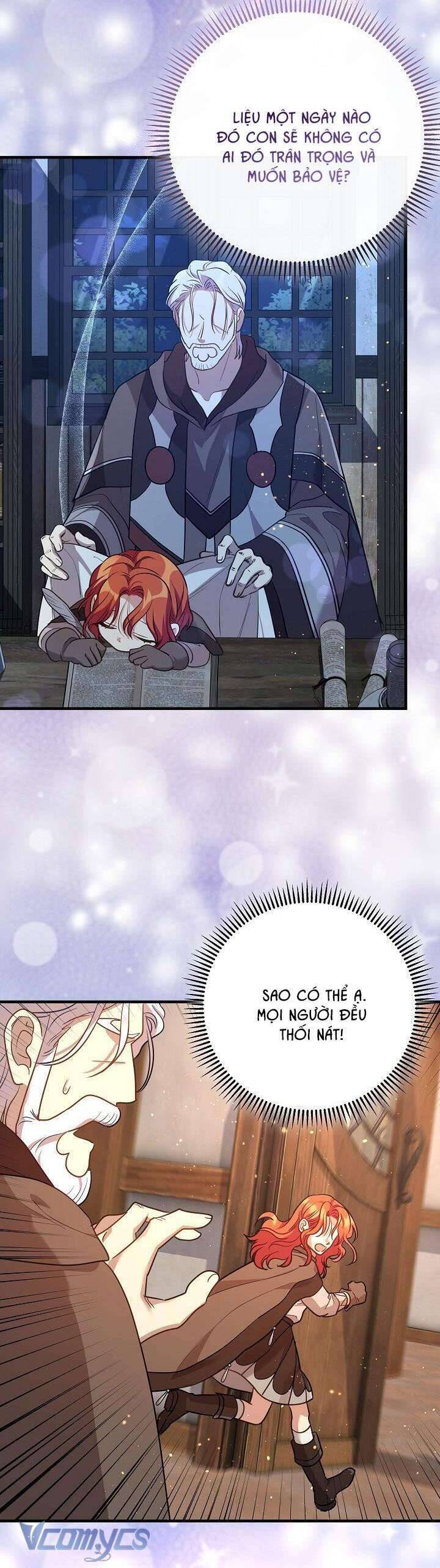 page_17