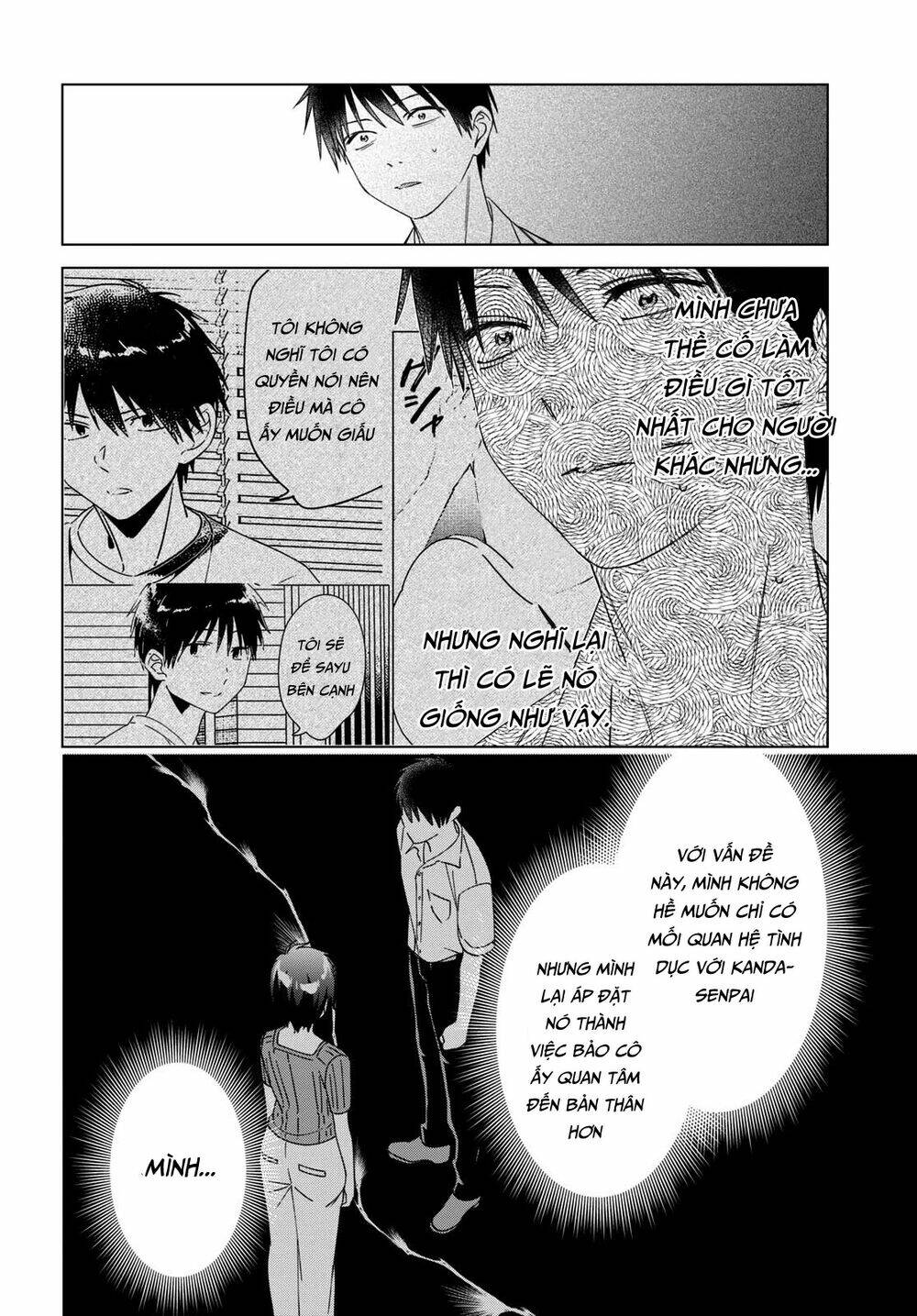 page_16