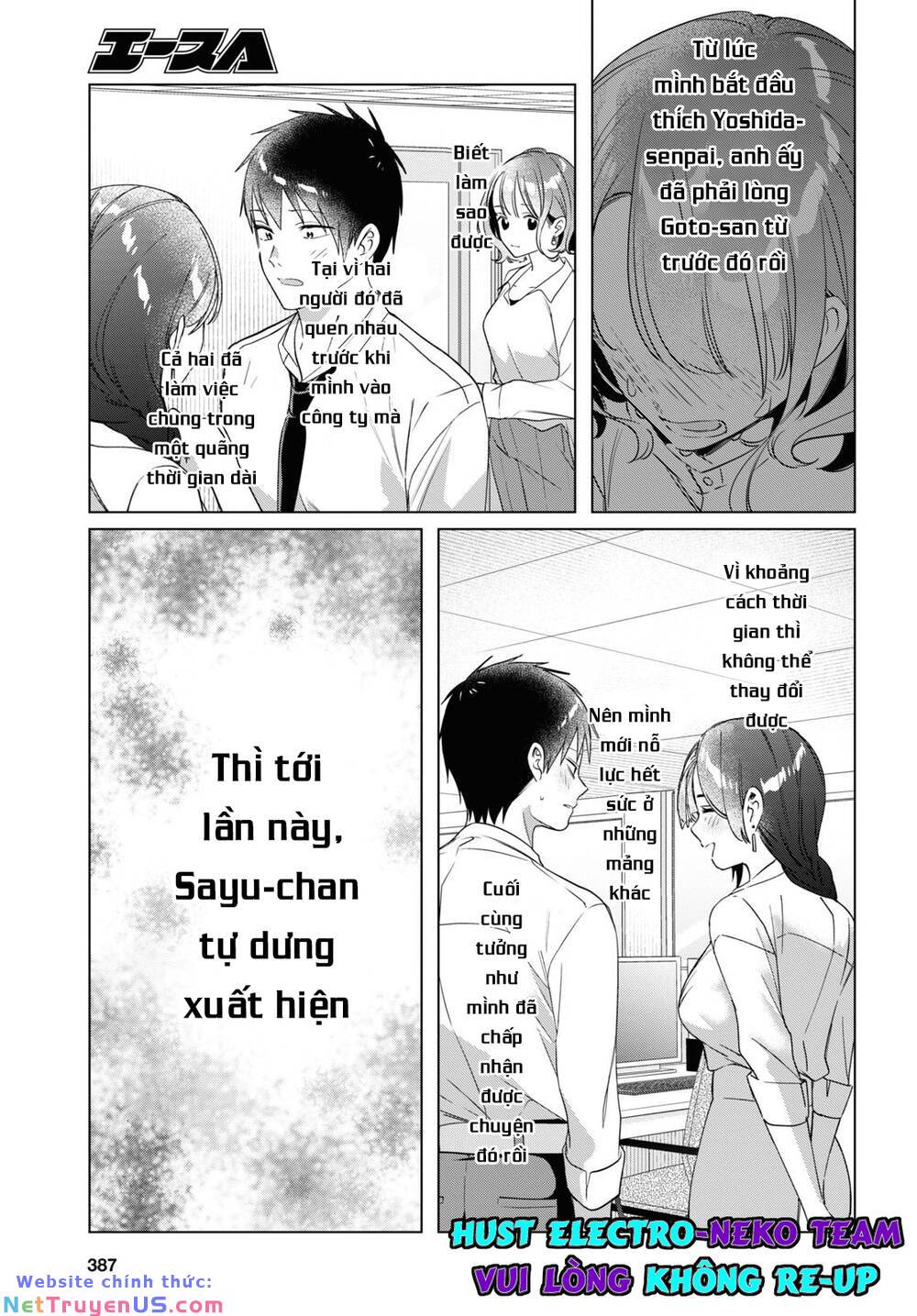 page_15