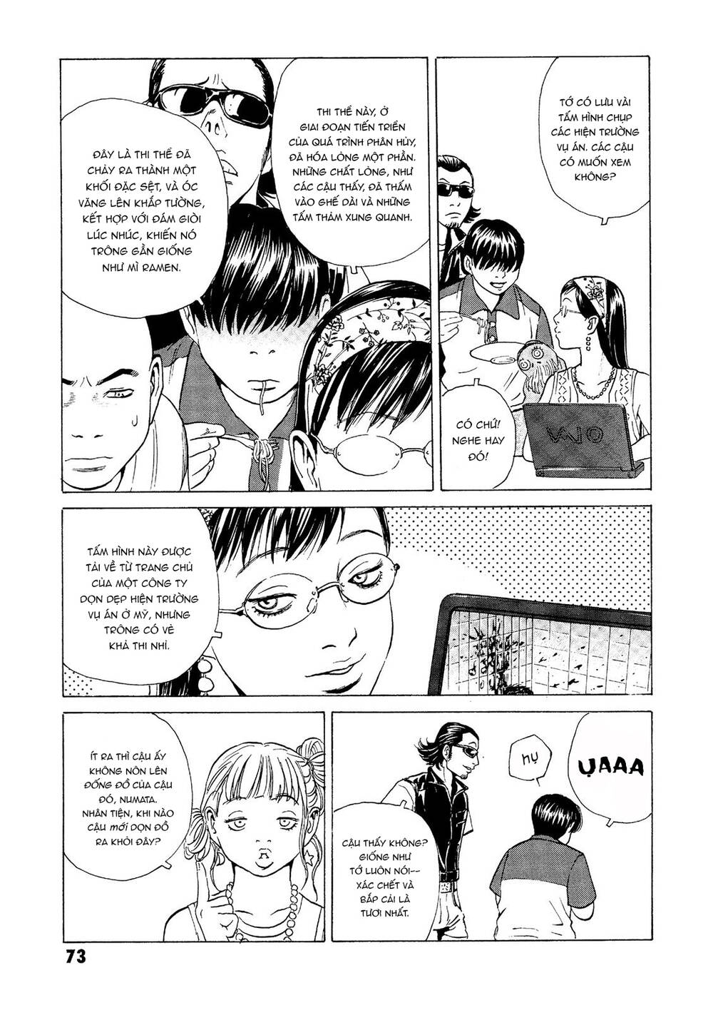 page_10