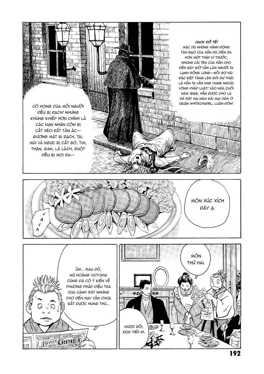 page_8