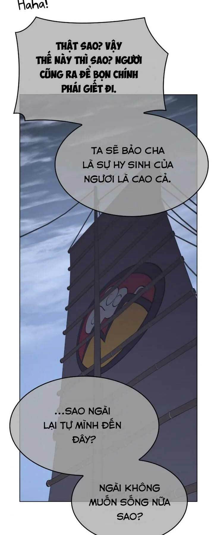 page_99
