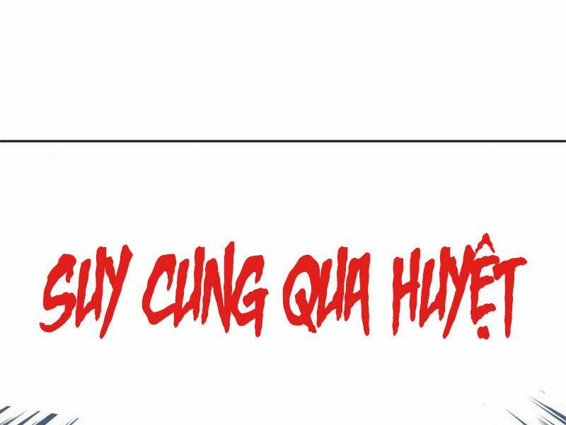 page_136
