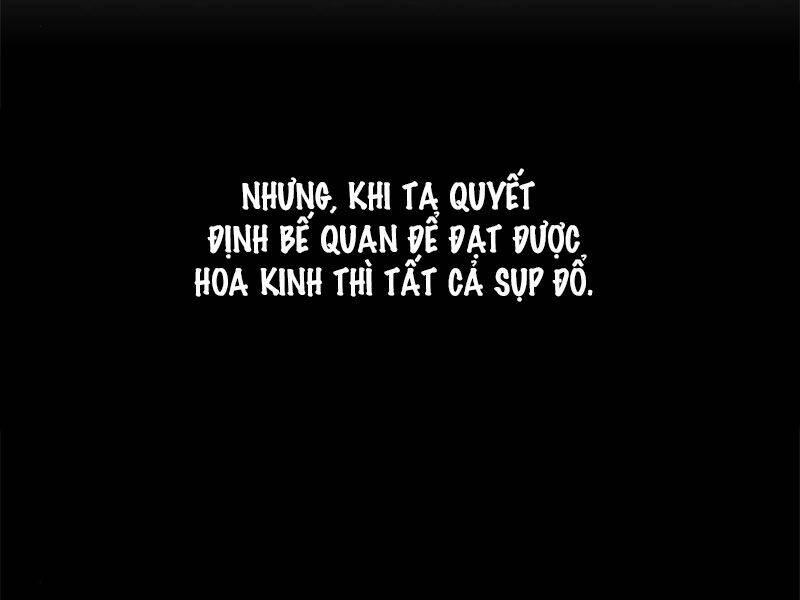 page_226