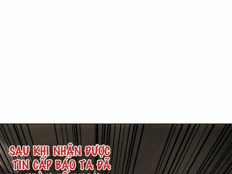 page_238
