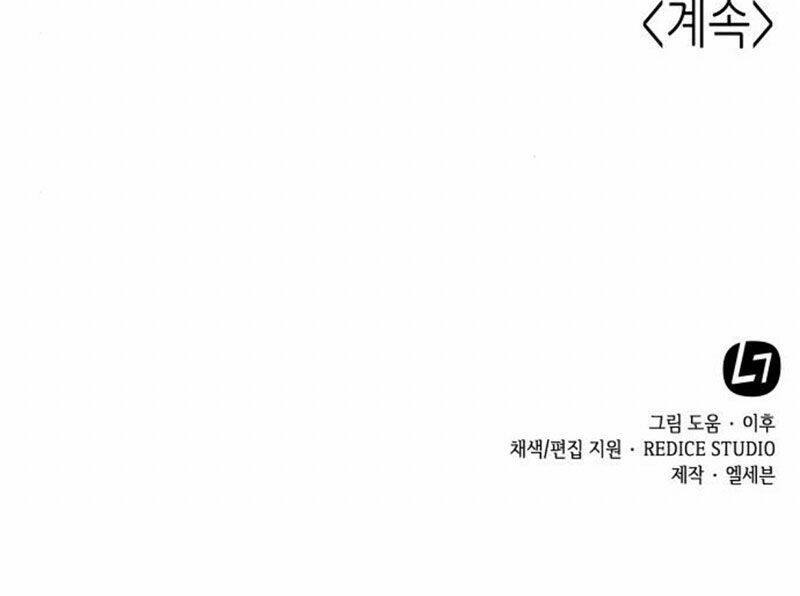 page_312