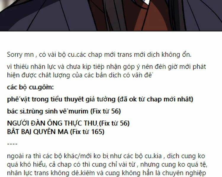 page_204