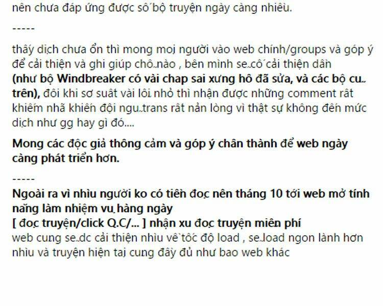page_205