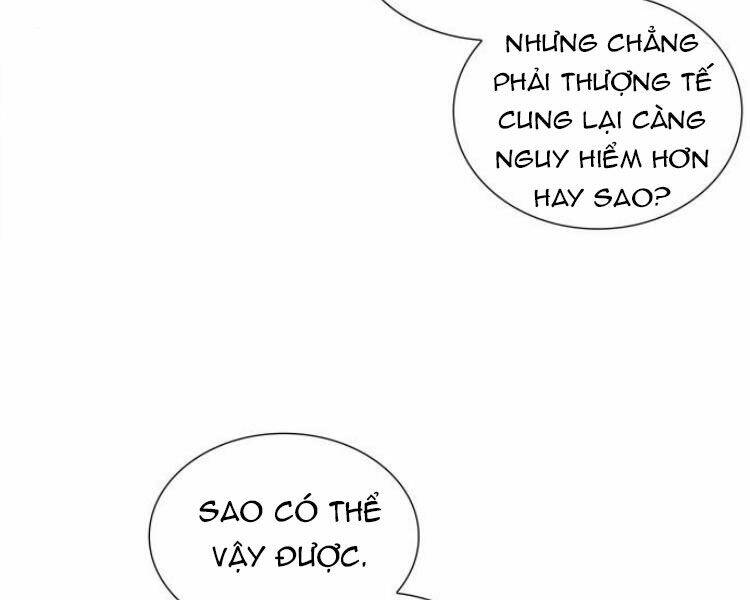 page_123