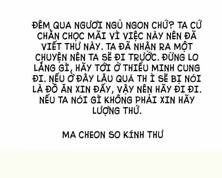 page_163