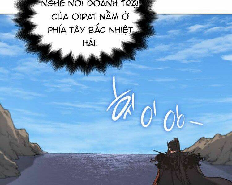 page_203