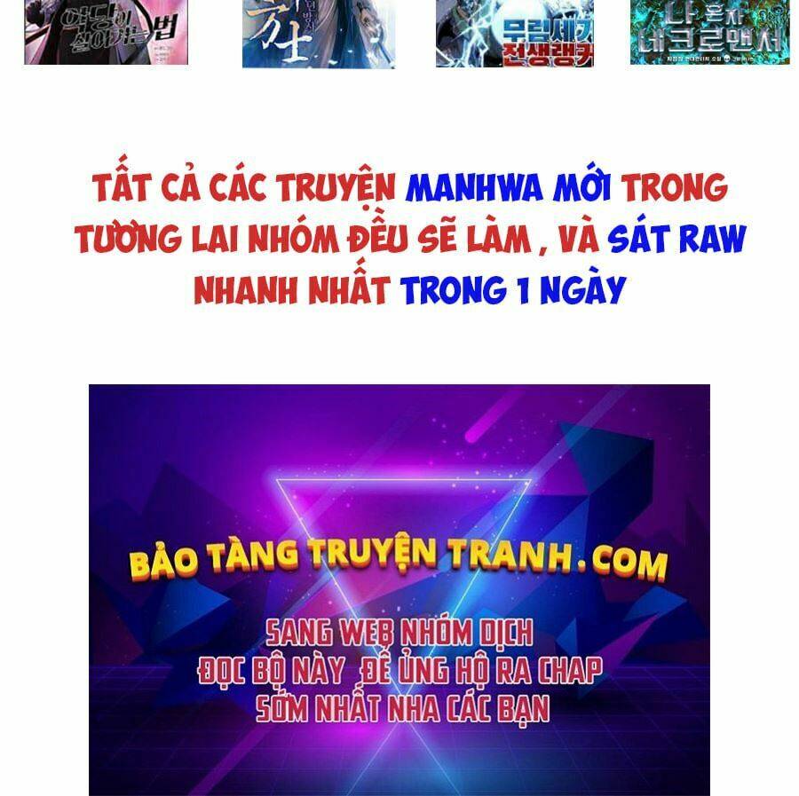 page_205
