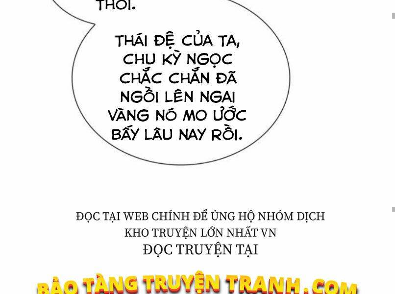 page_117