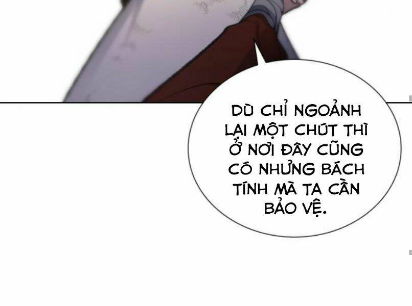 page_123