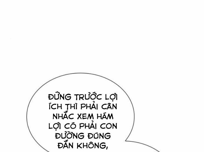 page_166