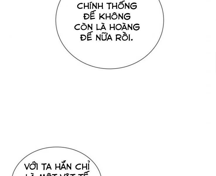 page_99