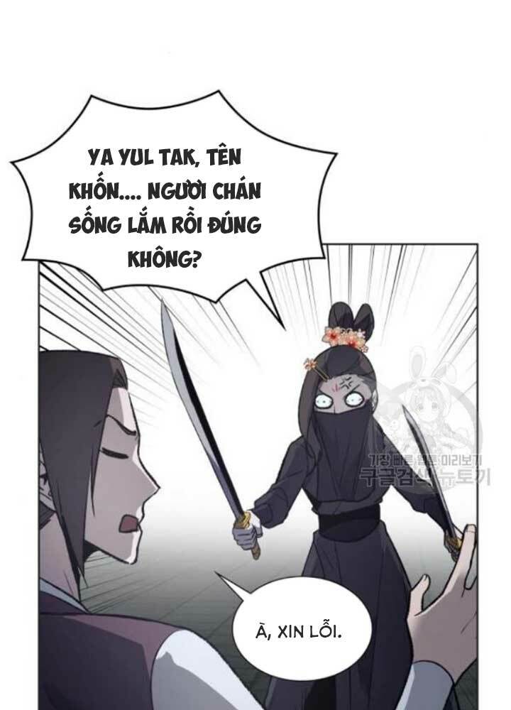 page_120