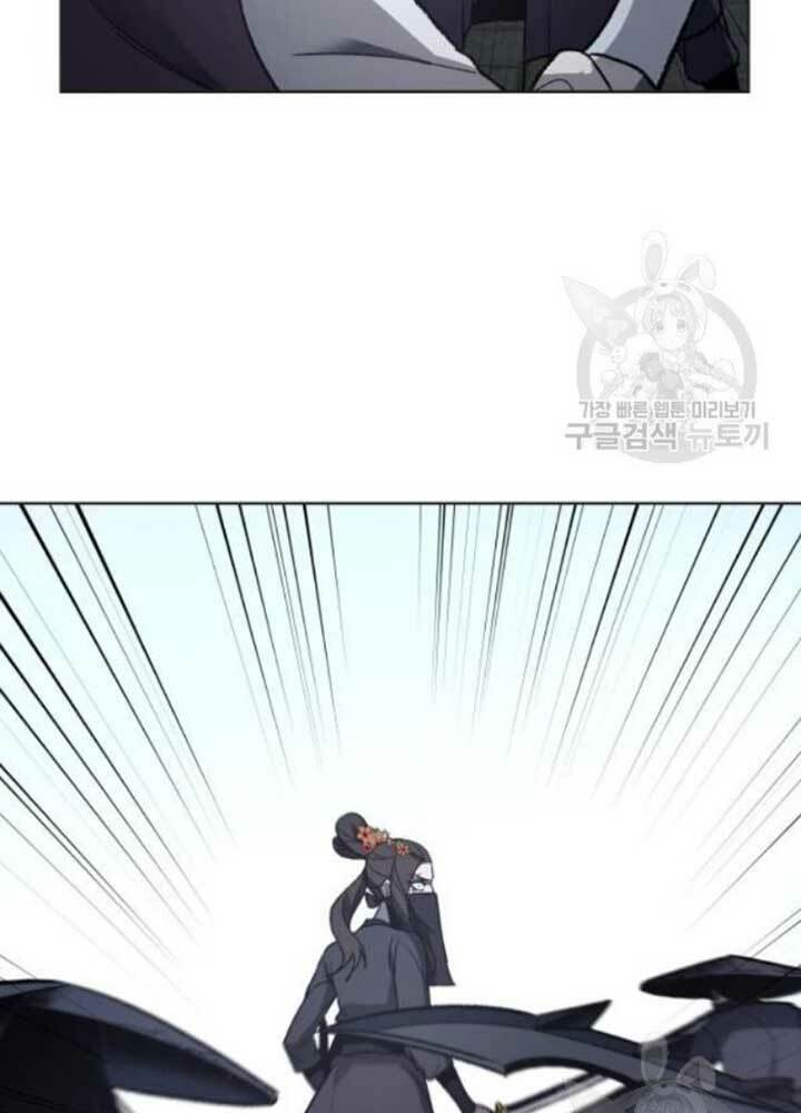 page_121