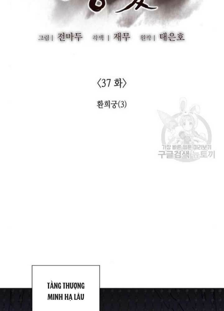 page_17