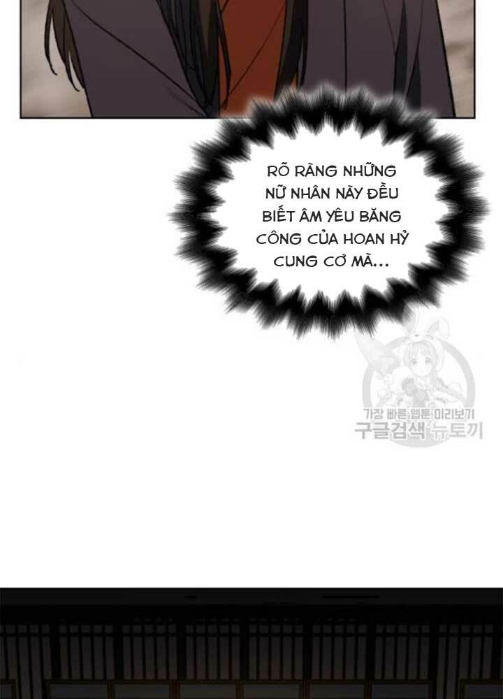 page_48
