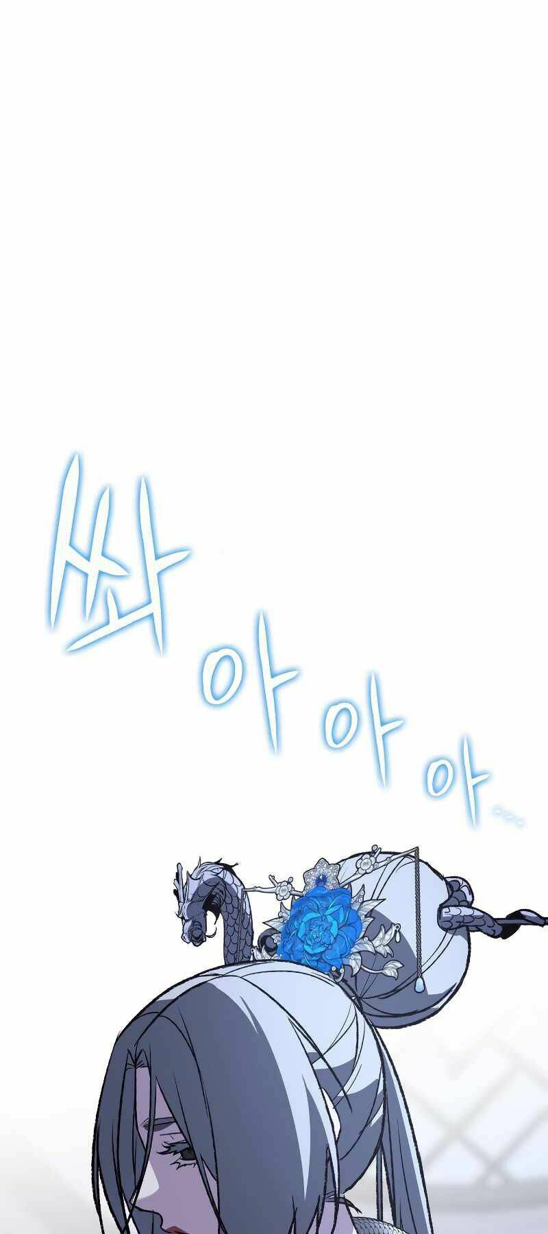 page_54