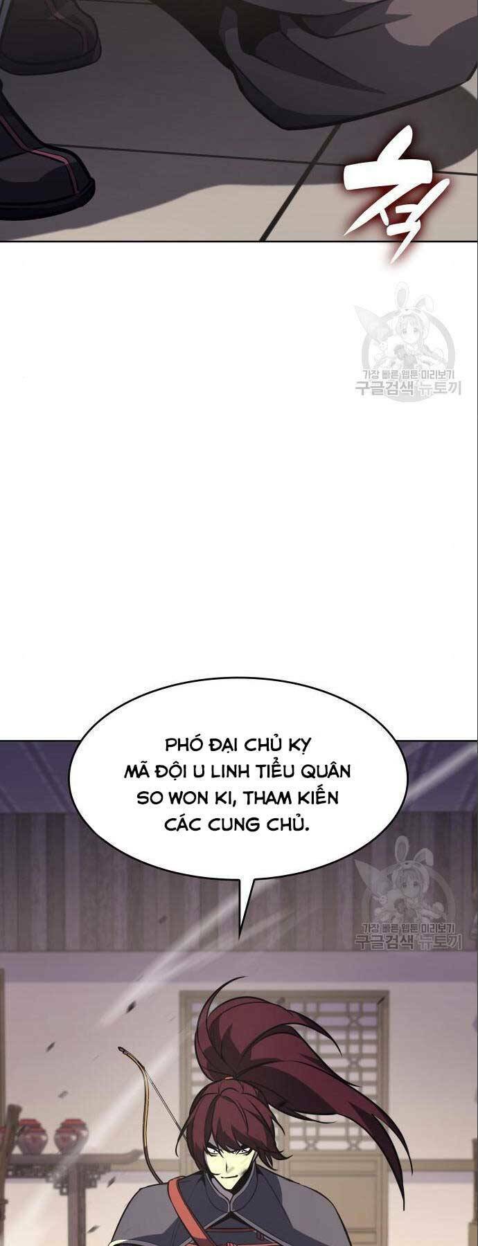 page_11