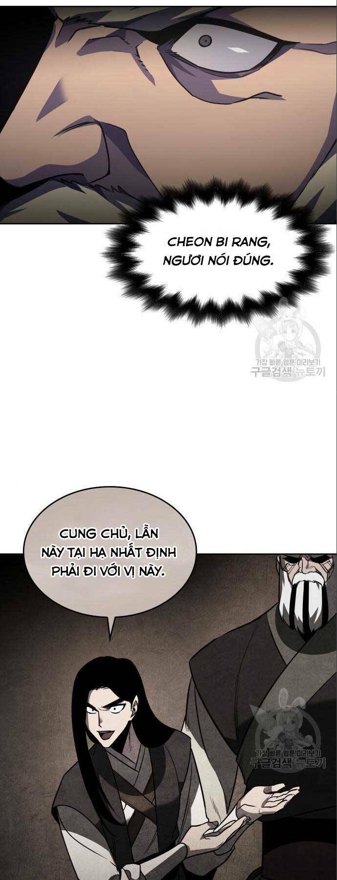 page_14